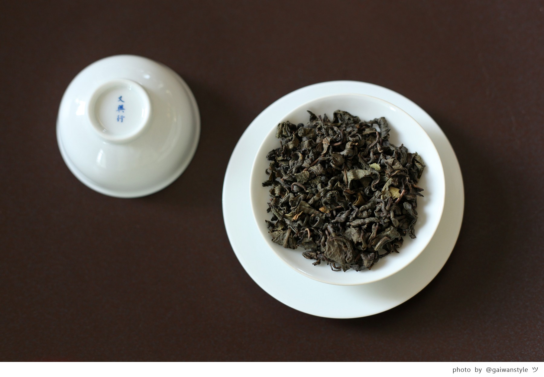 Japanese Oolong